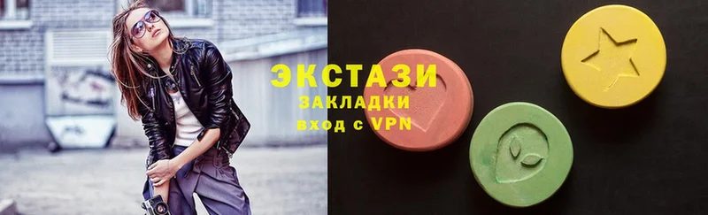 кракен tor  цена   Кинешма  Экстази 300 mg 