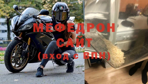 кокаин VHQ Верея