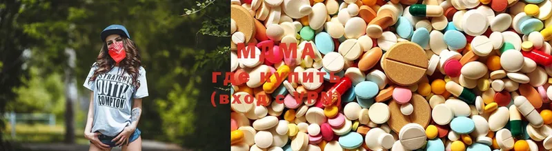 MDMA VHQ  Кинешма 